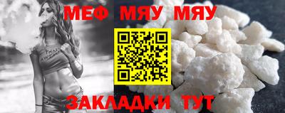 гидропоника Берёзовский