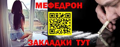 гидропоника Берёзовский