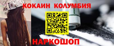 гидропоника Берёзовский