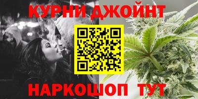 мдма Беслан
