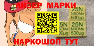 гидропоника Берёзовский