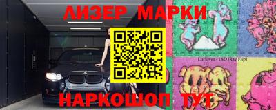 гидропоника Берёзовский