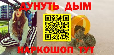 гидропоника Берёзовский