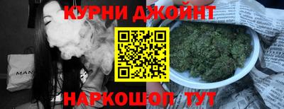 мдма Беслан