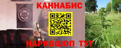 мдма Беслан
