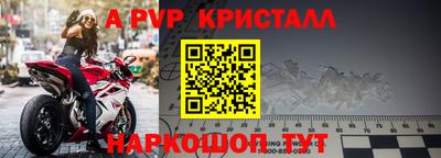 гидропоника Берёзовский