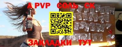 гидропоника Берёзовский