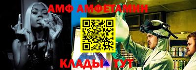 мдма Беслан