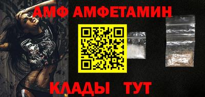 гидропоника Берёзовский