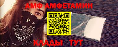 мдма Беслан