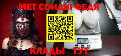 гидропоника Берёзовский