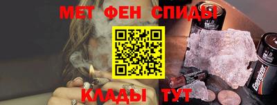 гидропоника Берёзовский