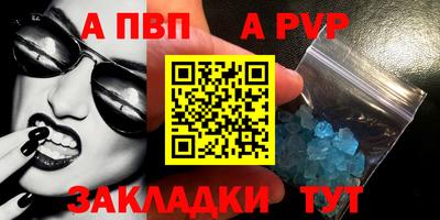 гидропоника Берёзовский