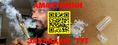 гидропоника Берёзовский