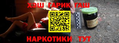 мдма Беслан