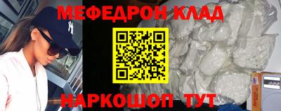 гидропоника Берёзовский